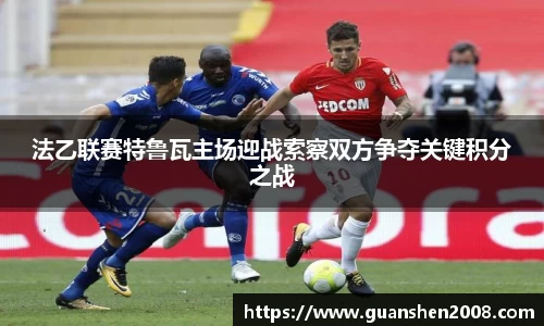 天博克罗地亚平台