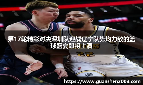 天博克罗地亚平台