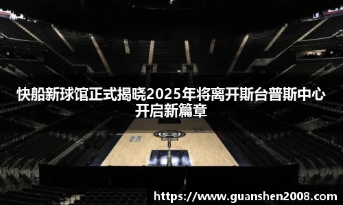 天博克罗地亚官网