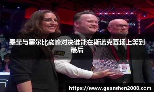 天博克罗地亚官网