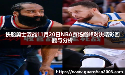 天博克罗地亚官网