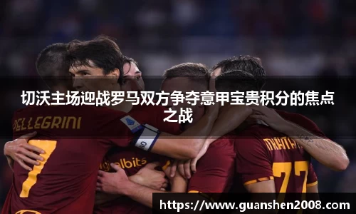 天博克罗地亚官方网站