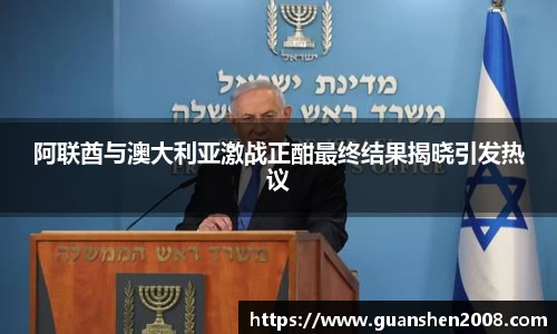 天博克罗地亚官方网站