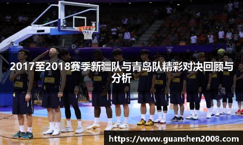 天博克罗地亚官方网站