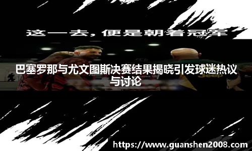 天博克罗地亚官网