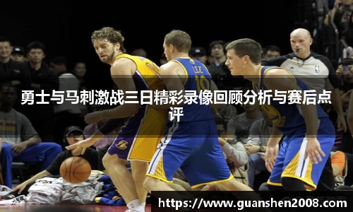 天博克罗地亚平台