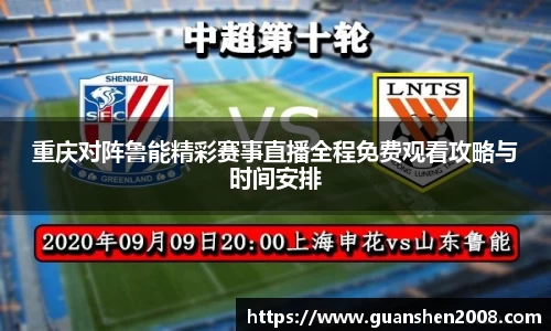 天博克罗地亚平台