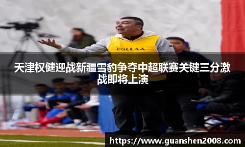 天博克罗地亚官网