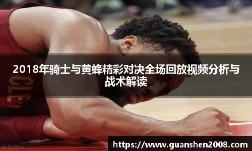 天博克罗地亚官网