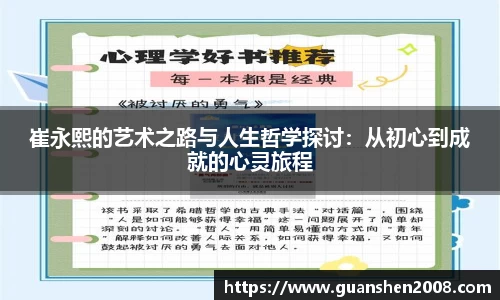 天博克罗地亚官网