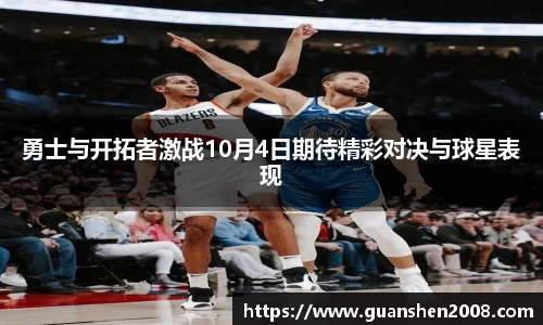 天博克罗地亚官网