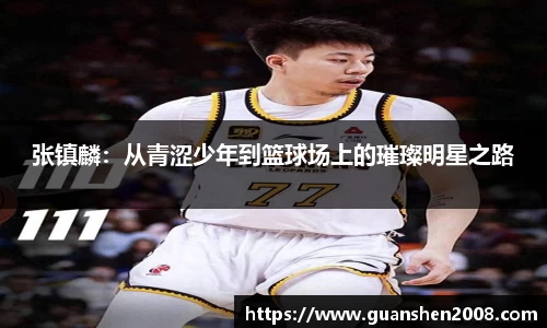 天博克罗地亚官方网站