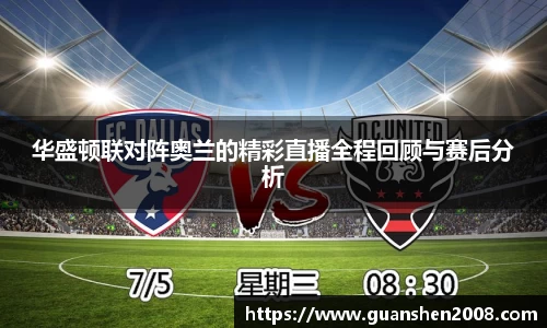 天博克罗地亚官方网站