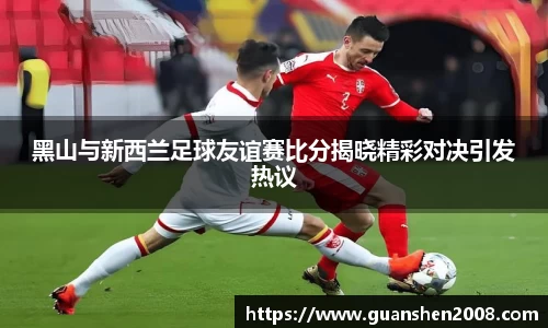 天博克罗地亚官方网站