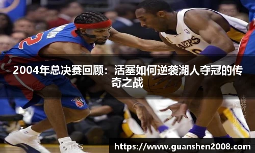 天博克罗地亚平台