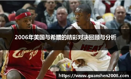 天博克罗地亚官网