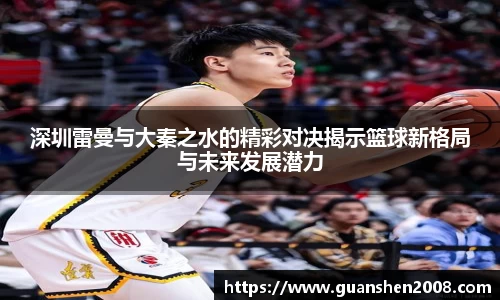 天博克罗地亚官方网站