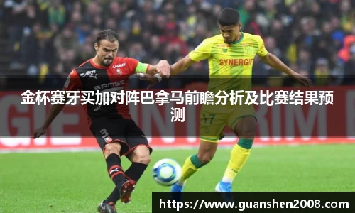 天博克罗地亚官方网站