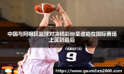 天博克罗地亚官网