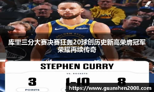 天博克罗地亚官网