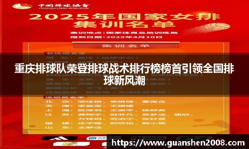 天博克罗地亚官网