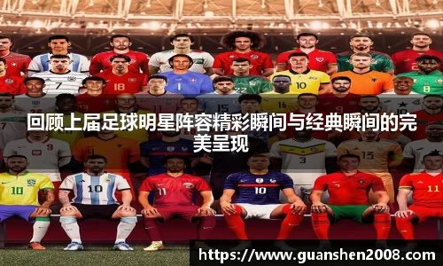 天博克罗地亚平台