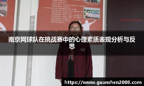 天博克罗地亚官网