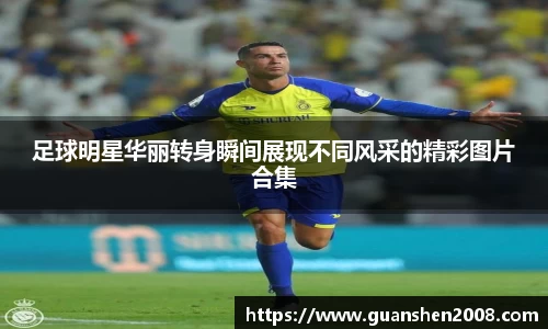 天博克罗地亚官网