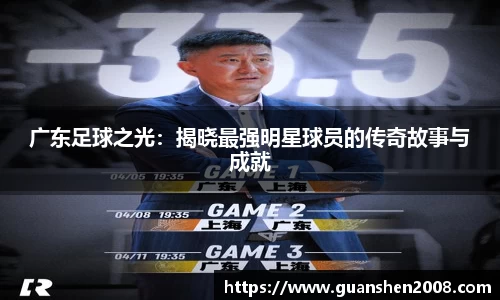 天博克罗地亚平台