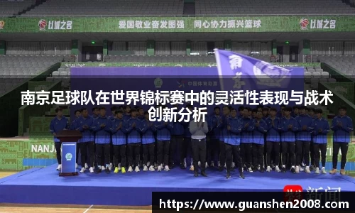 天博克罗地亚平台