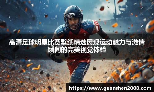 天博克罗地亚平台