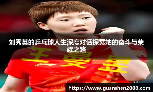 天博克罗地亚平台