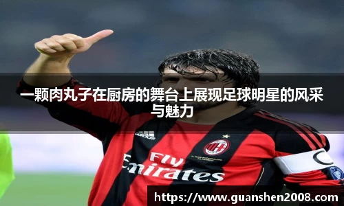 天博克罗地亚平台