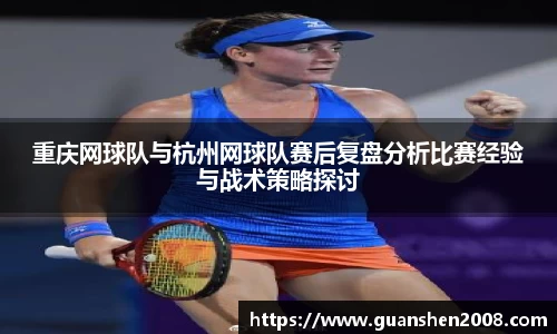 天博克罗地亚平台