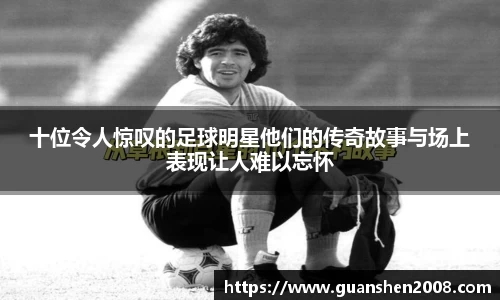 天博克罗地亚平台