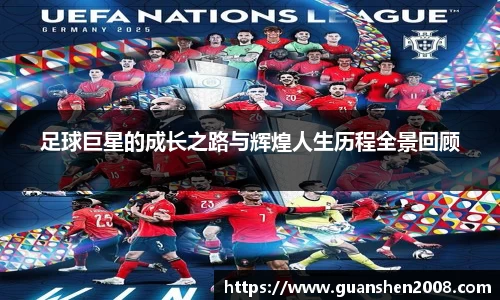 天博克罗地亚官网