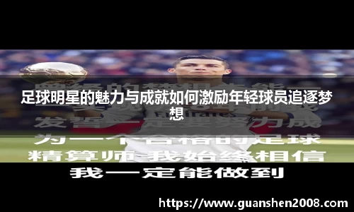 天博克罗地亚官方网站