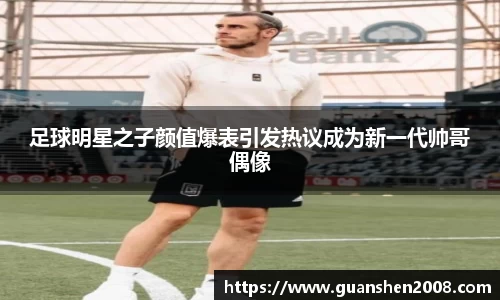 天博克罗地亚官方网站