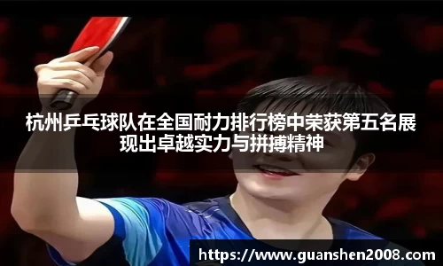 天博克罗地亚官网