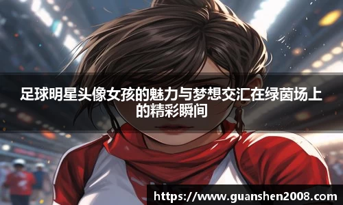 天博克罗地亚官网