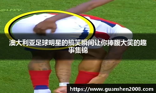 天博克罗地亚官网