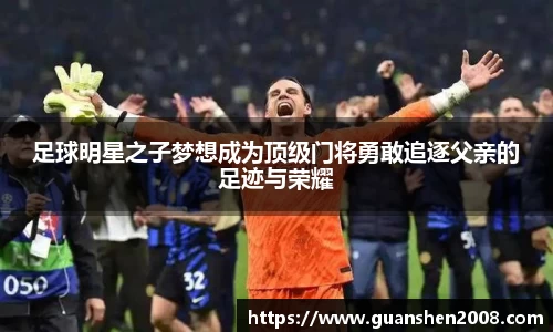 天博克罗地亚官方网站