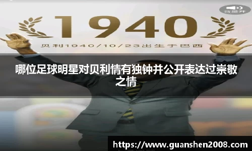 天博克罗地亚平台