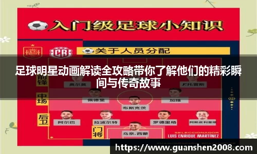 天博克罗地亚平台