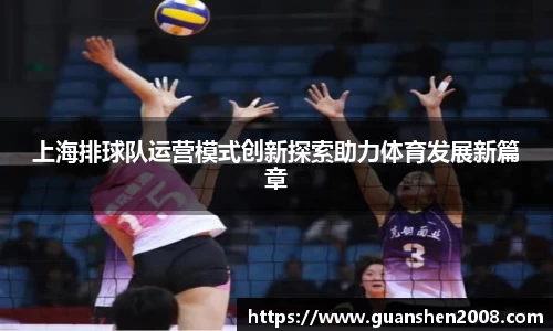 天博克罗地亚平台