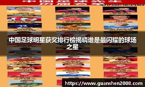 天博克罗地亚官网