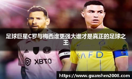 天博克罗地亚官方网站