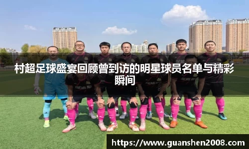 天博克罗地亚平台